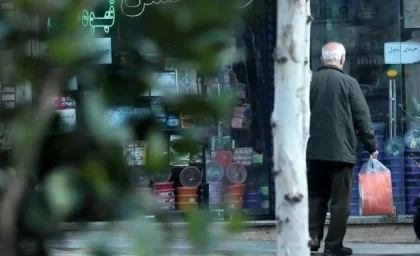 ثبت نام وام بازنشستگان| از آخرین جزئیات ثبت نام وام بازنشستگان کشوری تا لینک ثبت نام وام بازنشستگان
