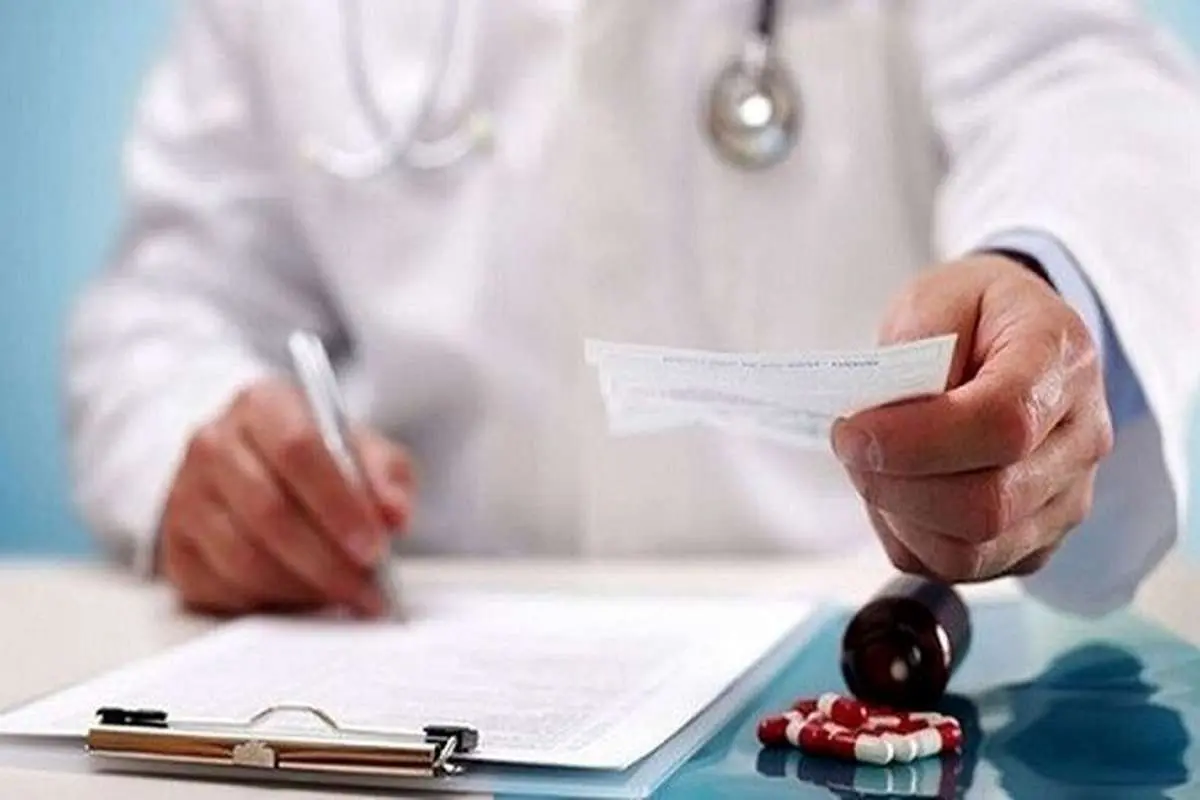 فراخوان جذب پزشکان داوطلب اعزام به حج تمتع ۱۴۰۶ | متخصص طب اورژانس، داخلی و عفونی برای اعزام به حج تمتع/ مهلت ثبت نام تا ۶ تیر در سامانه HMC.IR؛ مصاحبه تخصصی پس از بررسی مدارک + جزئیات کامل