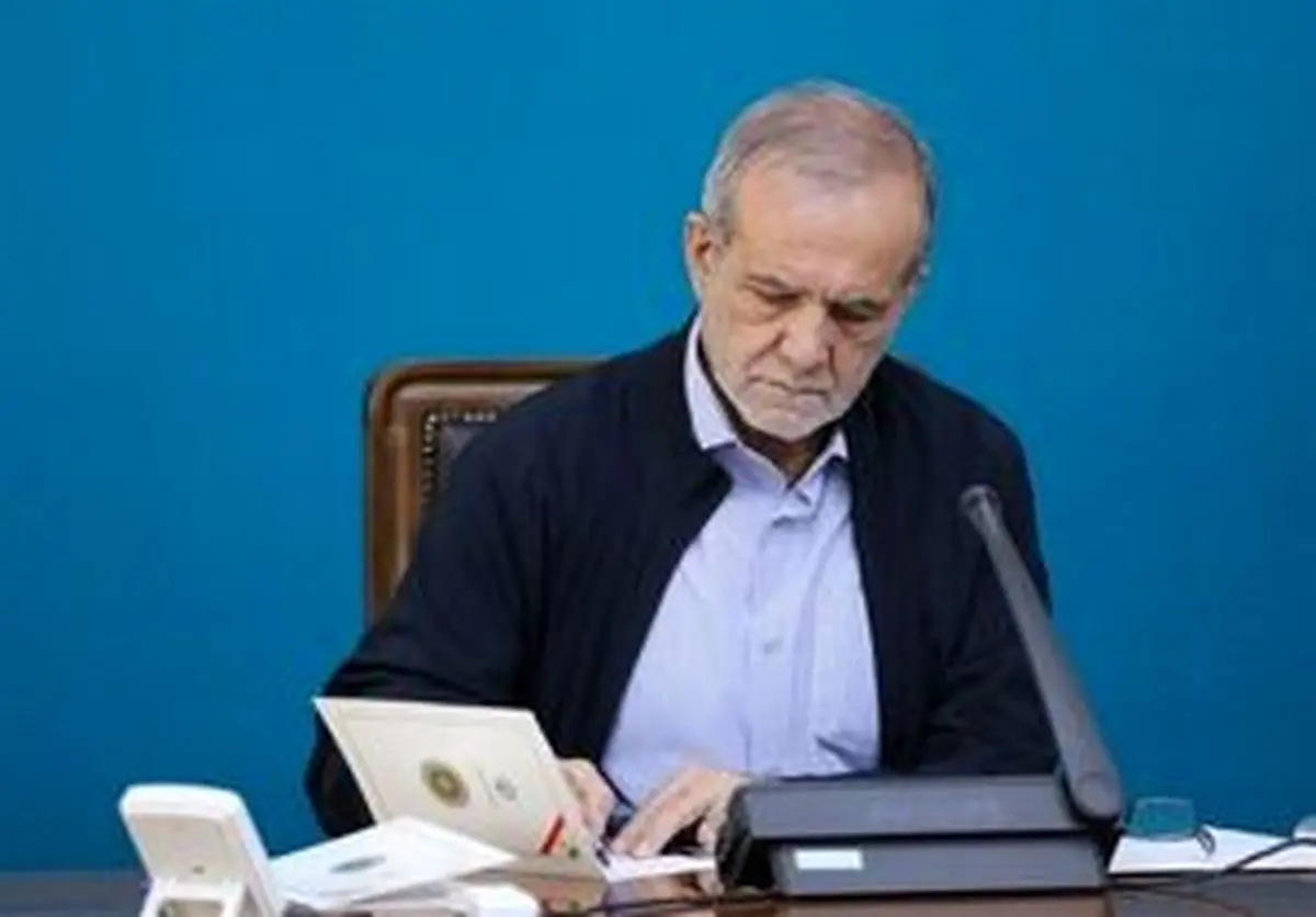 مسعود پزشکیان/ بازتاب توافق ایران و آمریکا در رسانه های عربی