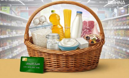 افزایش اعتبار کالابرگ برخی خانواده ها تا ۳۰ درصد/ اقلام کالابرگ ۶۸ درصد گران شده اند
