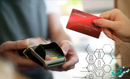 پیشنهاد مجلس برای تغییر کالابرگ | حذف دهک‌های بالای درآمدی از کالابرگ / مبلغ فعلی یک میلیون تومان پاسخگوی هزینه‌ها نیست؛ نمایندگان خواستار تخصیص منابع به دهک‌های پایین شدند + جزئیات