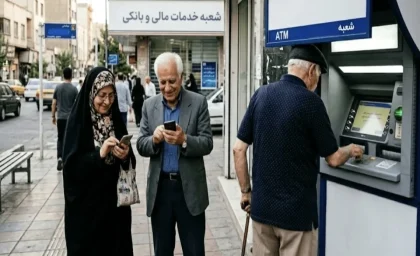 اعتراض ۱۲ هزار نفری بازنشستگان به احکام جدید تامین اجتماعی | بازنشستگان: افزایش حقوق فقط روی کاغذ، سبد معیشت ۳۶ میلیون تومان / سازمان: افزایش ۶۰ درصدی حداقل بگیران، متناسب‌ سازی تکمیل شد / صدور احکام از ۱۷ خرداد در «تامین من» + جزئیات اعتراض و نحوه ثبت شکایت