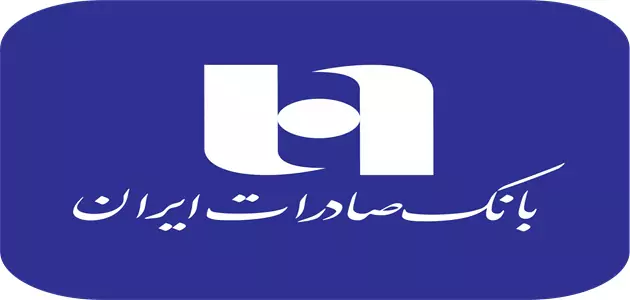 اختلال بانک صادرات؛ تیم‌های فنی در حال رفع مشکل، زمان دقیق پایان اختلال اعلام نشده است
