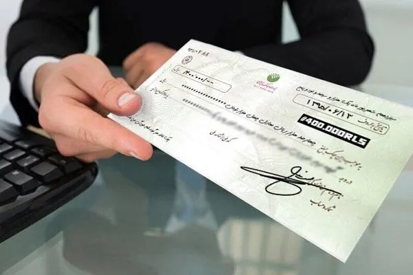 گام تازه بانک مرکزی برای هوشمندسازی خدمات بانکی / مراحل الکترونیکی شدن دسته‌چک اعلام شد / تغییرات مهم در صدور و مدیریت چک