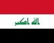 مراسم تشییع پیکر رهبر شهید در عراق برگزار می‌شود