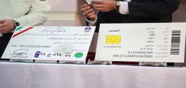 نمونه سوالات امتحان آیین نامه رانندگی جدید جدید جدید| نمونه سوالات امتحان آیین نامه رانندگی جدید ۱۴۰۵؛ سوالات را اینجا بخوانید