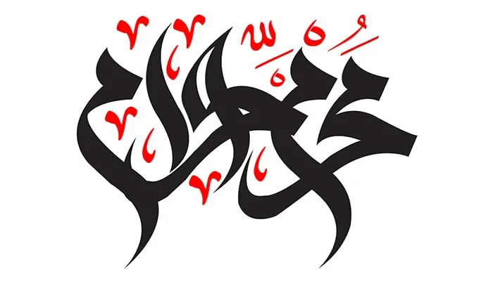 وکتور محرم | دانلود وکتور محرم + جدیدترین طرح‌ های تایپوگرافی و خوشنویسی عاشورایی / بیش از ۵۰ فایل رایگان EPS