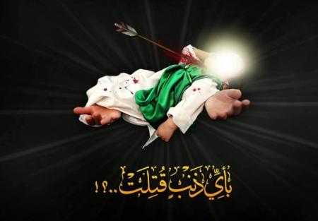 روز علی اصغر چندم محرم است؟ + تاریخ دقیق همایش شیرخوارگان حسینی ۱۴۰۵