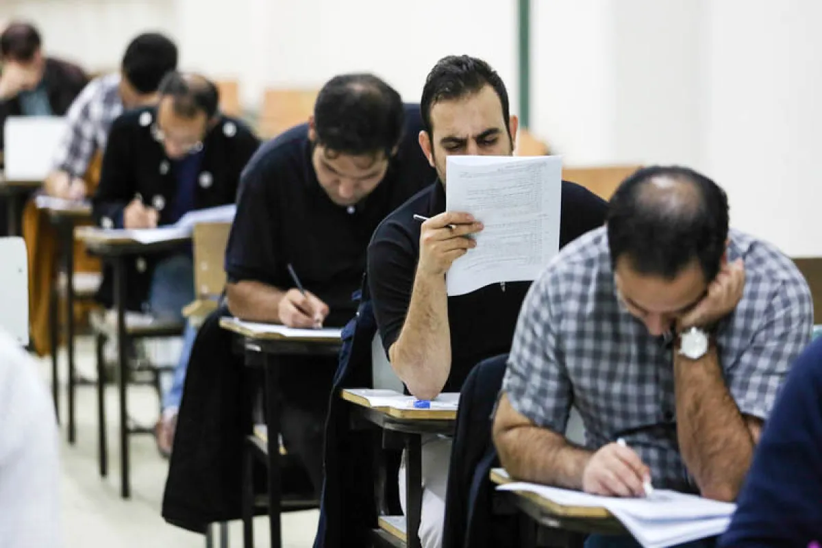 جزئیات تغییرات جدید کنکور ۱۴۰۵ و ۱۴۰۶ اعلام شد