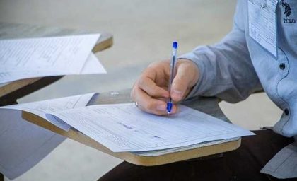 توضیح دانشگاه علمی کاربردی درباره امتحانات مجازی؛ برگزاری غیرحضوری امتحانات نظری از ۶ تا ۲۱ تیر