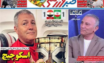 اسکوچیچ یک امضا تا پرسپولیس/ پیشخوان