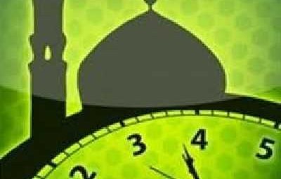 غروب امروز تهران | پنجشنبه ۴ تیر ۱۴۰۵ مصادف با عاشورای حسینی