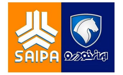 قیمت خودرو در بازار آزاد امروز ۴ تیر ۱۴۰۵ + جدول قیمت محصولات ایران خودرو و سایپا