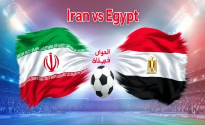 ترکیب تیم ملی ایران / ترکیب ایران مقابل مصر / ترکیب تیم ملی مصر