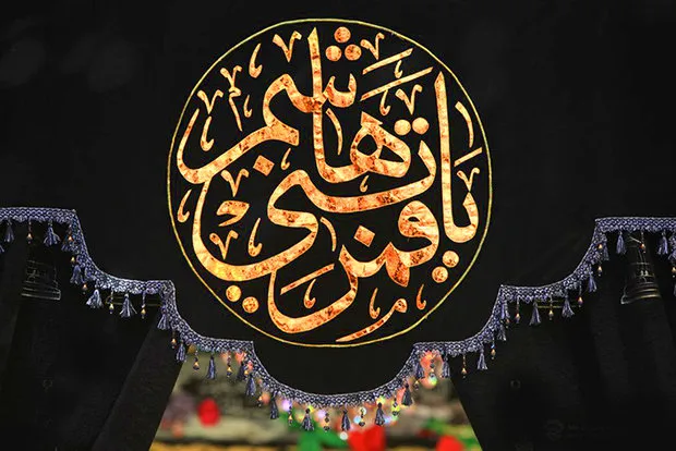 روز تاسوعا و عاشورا ۱۴۰۵ چه روزی است؟ + تاریخ دقیق و تحلیل وقایع تاریخی ۹ و ۱۰ محرم / جدول کامل تعطیلات