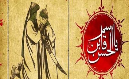 شب ششم محرم متعلق به کیست + ماجرای شهادت حضرت قاسم بن الحسن (ع) و پاسخ شیرین به امام حسین (ع)