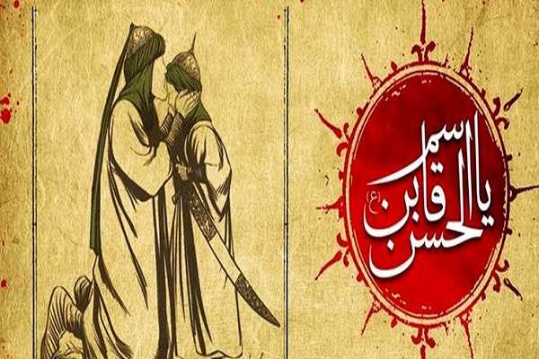 شب ششم محرم متعلق به کیست + ماجرای شهادت حضرت قاسم بن الحسن (ع) و پاسخ شیرین به امام حسین (ع)