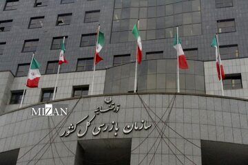 حمایت سازمان بازرسی کل کشور از کنکوری‌ها