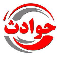 حواشی دانش‌آموزان مشهدی ۱۸ خرداد ۱۴۰۵ | جزییات دستگیری و بازداشت چند دانش‌آموز در مشهد اعلام نشده است / تا این لحظه هیچ منبع رسمی درباره علت این حادثه اطلاعیه‌ای منتشر نکرده + پیگیری‌ها برای کشف جزئیات ادامه دارد