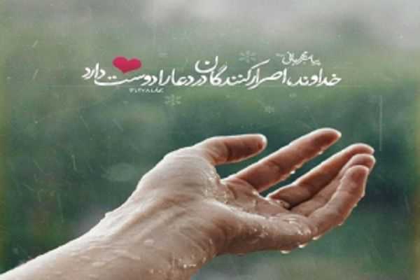 تلاوت سوره‌های شب جمعه؛ از اسراء و کهف تا واقعه و جمعه + فضیلت‌ها و اعمال مستحبی