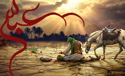 شام غریبان کی است؟ زمان برگزاری، فلسفه و آداب شام غریبان امام حسین (ع)