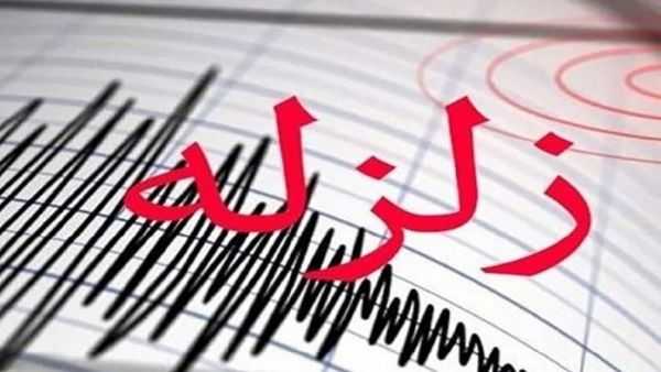بزرگی زلزله رودبار؛ ثبت رقمی که لرزه بر اندام تاریخ انداخت