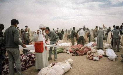 زلزله بم چند ریشتر بود