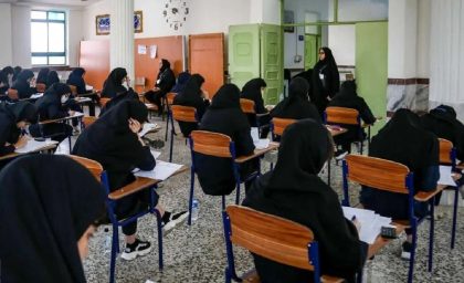 زمان امتحانات نهایی پایه‌های یازدهم و دوازدهم