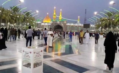 شوک به زائران عتبات؛ بلیت پرواز نجف به تهران ۳۰ میلیونی شد؛ آخرین قیمت‌ها و علت جهش ناگهانی نرخ بلیت چیست؟