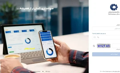 عرضه اولیه سهام در بورس ۱۴۰۵ + آموزش گام به گام خرید، جدول روش‌ ها و بهترین زمان فروش / IPO چیست و چرا سودآور است؟
