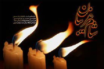 شام غریبان ۱۴۰۵ چه روزی است؟ + تاریخ دقیق شام غریبان در روز پنج‌ شنبه ۴ تیر ۱۴۰۵ / مراسم و آداب معنوی شب یازدهم محرم و شام غریبان