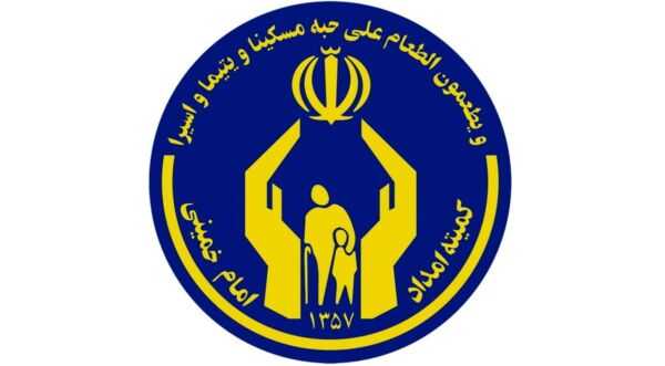 کمیته امداد امام خمینی| ۶۰۰ واحد مسکونی به مددجویان کمیته امداد در خوزستان واگذار می‌شود