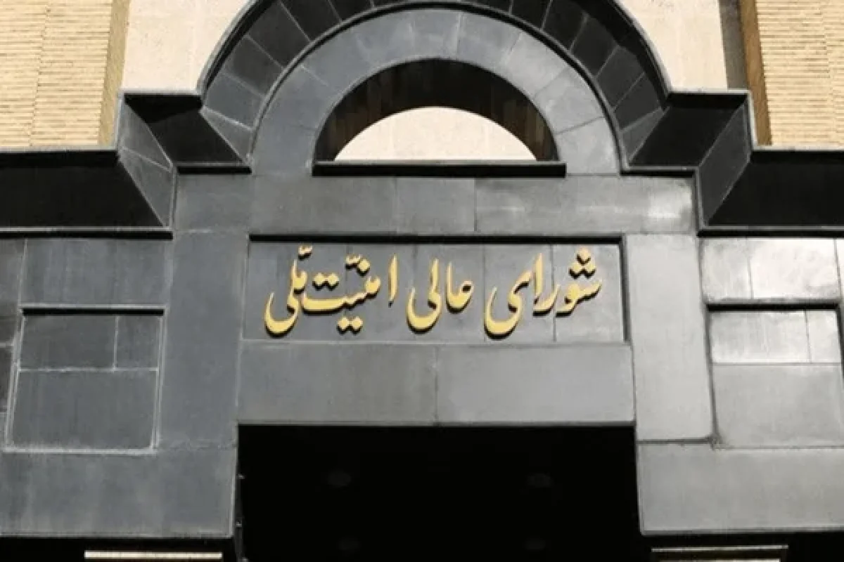 شوک در تنگه هرمز؛ کشتی‌های تجاری باید قبل از عبور درخواست بدهند! / تصمیم مهم درباره تنگه هرمز؛ قوانین عبور تغییر کرد / مقررات جدید تردد دریایی؛ تنگه هرمز وارد فاز تازه شد / پیام مهم درباره عبور کشتی‌ها؛ محدودیت‌های جدید در هرمز / تنگه هرمز دوباره خبرساز شد؛ شرط جدید برای کشتی‌های تجاری اعلام شد