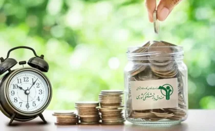 تسهیلات صندوق بازنشستگی کشوری | جدول کامل وام ۷۵ میلیونی، بیمه تکمیلی و استعلام نتایج تسهیلات صندوق بازنشستگی کشوری/ راهنمای جامع ۱۴۰۵ برای تسهیلات صندوق بازنشستگی کشوری
