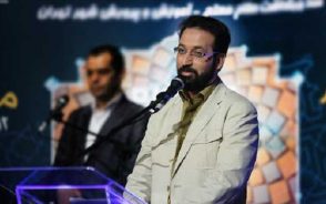 ممنوع‌التصویری فرزاد جمشیدی؛ روایتی از یک بحران قضایی تا بخشش پایانی