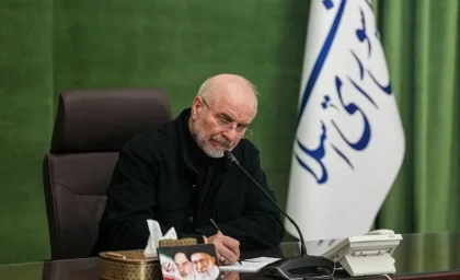 واکنش تند قالیباف به ادعای آمریکا درباره دارایی‌ های بلوکه‌ شده ایران | رئیس مجلس: آمریکا فقط «سویای تراریخته، وعده‌ های پوچ و حرف‌ های بی‌ محتوا» صادر می‌ کند / تنها محصولی که برداشت می‌کنیم، دهه‌ها بی‌ اعتمادی است + جزئیات