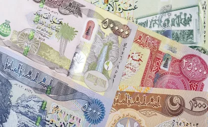 قیمت دینار عراق امروز سه شنبه ۹ تیر ۱۴۰۵