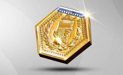 قیمت سکه پارسیان امروز دوشنبه ۸ تیر ۱۴۰۵