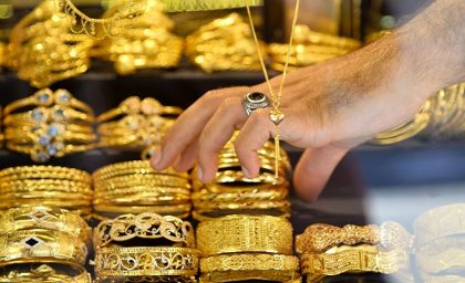 قیمت طلا 18 عیار امروز شنبه 6 تیر 1405