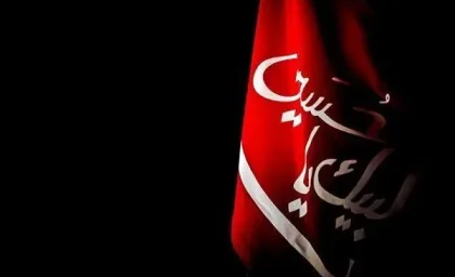 بیوگرافی محرم؛ از ماه اول سال قمری تا نامی مقدس در فرهنگ اسلامی / جدول معانی و کاربردها
