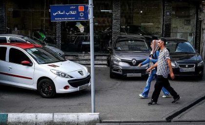 مخالفت وزارت صمت با افزایش قیمت خودرو