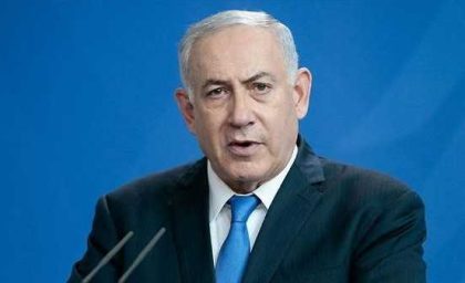 نتانیاهو: اظهارات اردوغان برای نابودی اسرائیل را «بسیار جدی» می‌گیریم / موضوع را با آمریکا مطرح می‌کنیم