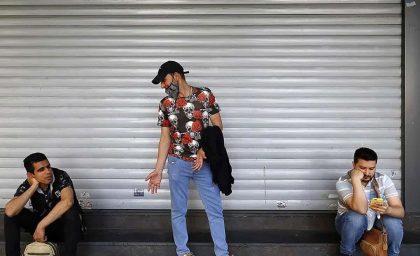 نرخ بیکاری سال ۱۴۰۴ اعلام شد