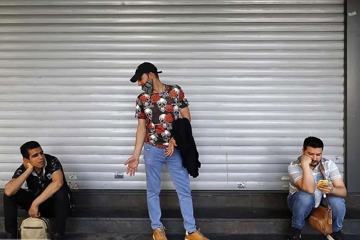 نرخ بیکاری سال ۱۴۰۴ اعلام شد