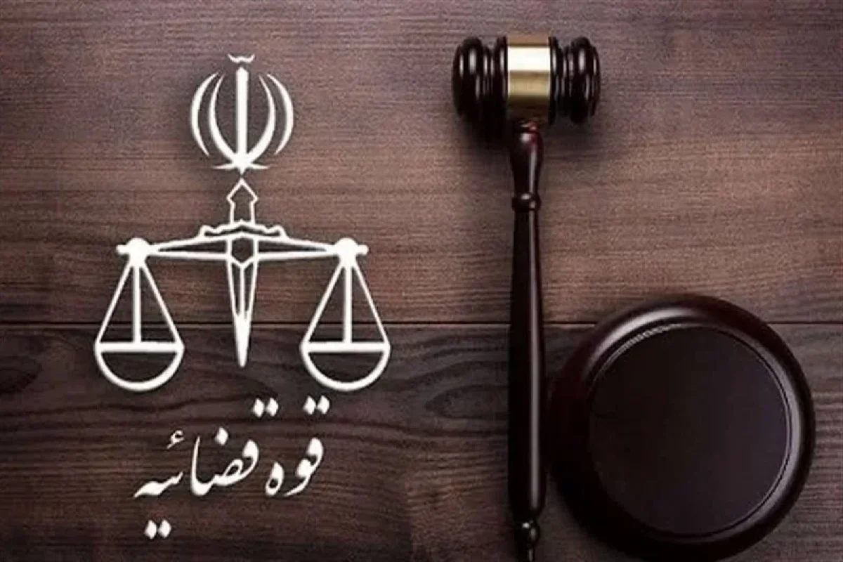 سامانه ابلغ | سامانه ابلاغ چیست و چه کاربردی دارد؟ + نحوه ورود و استفاده از سامانه ابلاغ الکترونیک قضایی (ابلاغ) درگاه رسمی قوه قضاییه