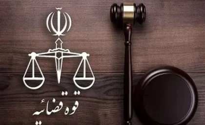ابلاغ نرخ دیه سال ۱۴۰۵؛ دیه کامل انسان در ماه‌های غیرحرام و حرام مشخص شد / اعلام رسمی دیه ۱۴۰۵؛ جزئیات افزایش قیمت و مبنای محاسبه خسارت‌ها / نرخ دیه جدید کشور اعلام شد؛ اعداد تازه برای سال ۱۴۰۵ خبرساز شد
