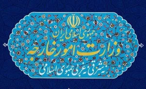 بیانیه وزارت امور خارجه در خصوص اقدامات تجاوزکارانه آمریکا علیه ایران