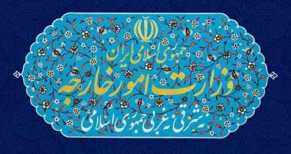 وزارت خارجه: رژیم آمریکا کمترین ارزش و اعتباری برای تعهدات خود قائل نیست