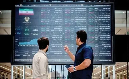وضعیت بورس امروز دوشنبه ۸ تیر ۱۴۰۵