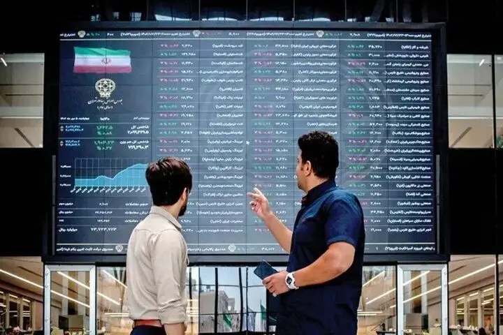 وضعیت بورس امروز دوشنبه ۸ تیر ۱۴۰۵